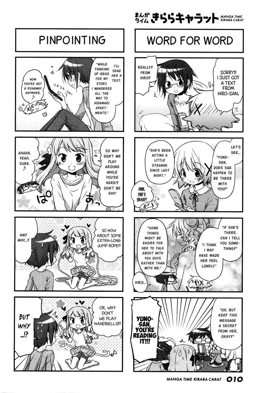 Hidamari Sketch Chapter 113 7